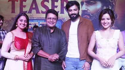 ‘ರಂಗಿತರಂಗ’ ಬಳಿಕ ಮತ್ತೆ ಜೊತೆಯಾದ ನಿರೂಪ್ ಭಂಡಾರಿ-ಸಾಯಿ ಕುಮಾರ್