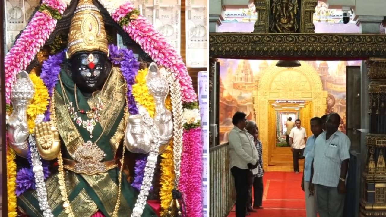 ದಸರಾ ಸಂದರ್ಭದಲ್ಲಿ ಒಂಬತ್ತು ದಿನಗಳ ಕಾಲ ನಿರಂತರವಾಗಿ ಪೂಜೆಗಳು ನಡೆಯುತ್ತವೆ. ಅರಿಶಿನ ಕುಂಕುಮ, ಮಂತ್ರಾಕ್ಷತೆ, ಮುತ್ತಿನ ಅಲಂಕಾರ, ವಿಳ್ಯದೆಲೆ ಹೀಗೆ ಒಂದೊಂದು ದಿನ ಒಂದೊಂದು ಪೂಜೆ ನಡೆಯುತ್ತಿದೆ. ಕೊನೆಯದಾಗಿ ಧನಲಕ್ಷ್ಮಿ ಪೂಜೆ ಮಾಡಲಾಗುತ್ತದೆ.