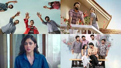 ಈ ವಾರ ಒಟಿಟಿಗೆ ಬಂದಿವೆ ಬ್ಲಾಕ್ ಬಸ್ಟರ್ ಸಿನಿಮಾಗಳು: ಇಲ್ಲಿದೆ ಪಟ್ಟಿ