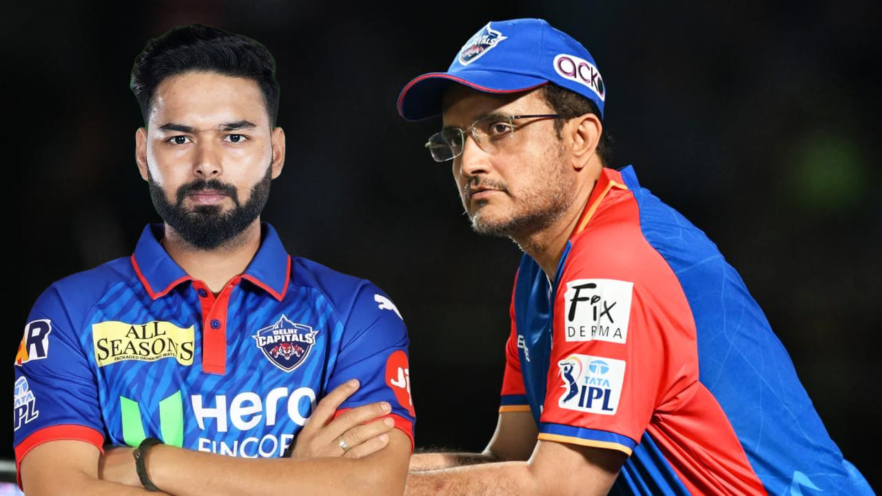 ಡೆಲ್ಲಿ ಕ್ಯಾಪಿಟಲ್ಸ್​​ನಲ್ಲಿ ‘ದಾದಾ’ಗಿರಿ: ಪಂತ್ ಪಾತ್ರ, ಮಾಸ್ಟರ್ ಪ್ಲ್ಯಾನ್ ರೆಡಿ!