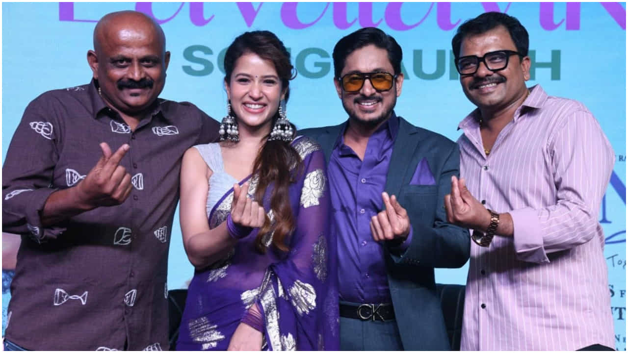 ‘ಅಮೋರಾ’ ಬಳಿಕ ‘ಲವಲವಿಕೆ’ ಹಾಡಿನ ಮೂಲಕ ಗಮನ ಸೆಳೆದ ‘ಪಾರ್ಟ್ನರ್’ ಸಿನಿಮಾ ‘ಅಮೋರಾ’ ಬಳಿಕ ‘ಲವಲವಿಕೆ’ ಹಾಡಿನ ಮೂಲಕ ಗಮನ ಸೆಳೆದ ‘ಪಾರ್ಟ್ನರ್’ ಸಿನಿಮಾ
