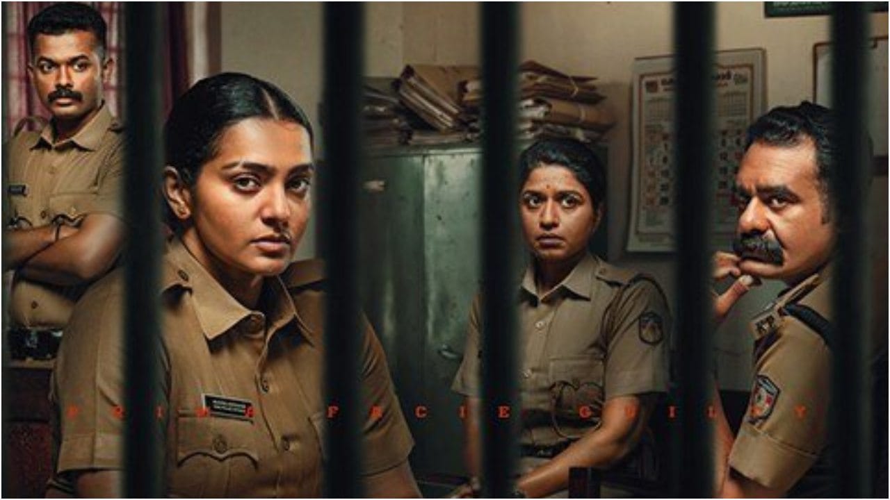 ‘ಮಿಲನ’ ಪಾರ್ವತಿ ನಟನೆಯ ಈ ಇನ್ವೆಸ್ಟಿಗೇಟಿವ್ ಥ್ರಿಲ್ಲರ್ ಚಿತ್ರ ಒಟಿಟಿಯಲ್ಲಿ ಮಿಸ್ ಮಾಡಿಕೊಳ್ಳಬೇಡಿ