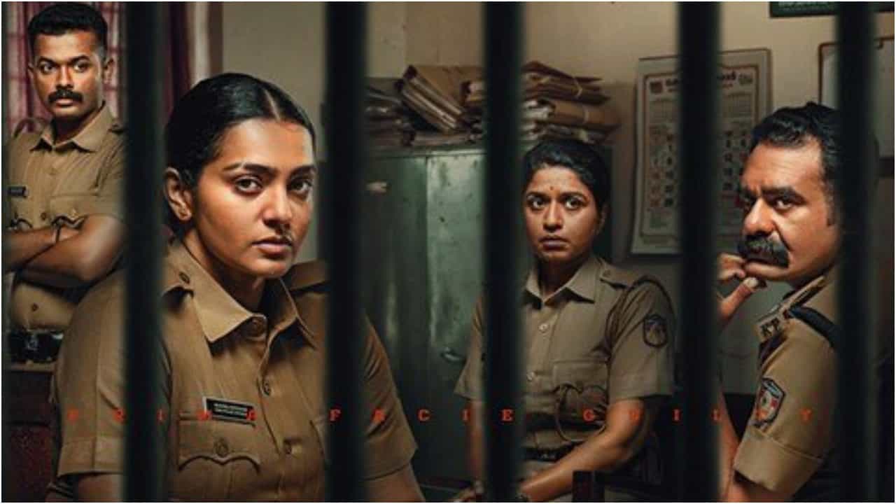 ‘ಮಿಲನ’ ಪಾರ್ವತಿ ನಟನೆಯ ಈ ಇನ್ವೆಸ್ಟಿಗೇಟಿವ್ ಥ್ರಿಲ್ಲರ್ ಚಿತ್ರ ಒಟಿಟಿಯಲ್ಲಿ ಮಿಸ್ ಮಾಡಿಕೊಳ್ಳಬೇಡಿ ‘ಮಿಲನ’ ಪಾರ್ವತಿ ನಟನೆಯ ಈ ಇನ್ವೆಸ್ಟಿಗೇಟಿವ್ ಥ್ರಿಲ್ಲರ್ ಚಿತ್ರ ಒಟಿಟಿಯಲ್ಲಿ ಮಿಸ್ ಮಾಡಿಕೊಳ್ಳಬೇಡಿ