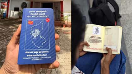 ಬೆಂಗಳೂರಿನಲ್ಲಿ ಪೋಸ್ಟ್ ಆಫೀಸ್ ಫಿಲಾಟೇಲಿ ಪಾಸ್‌ಪೋರ್ಟ್ ಕ್ರೇಜ್!