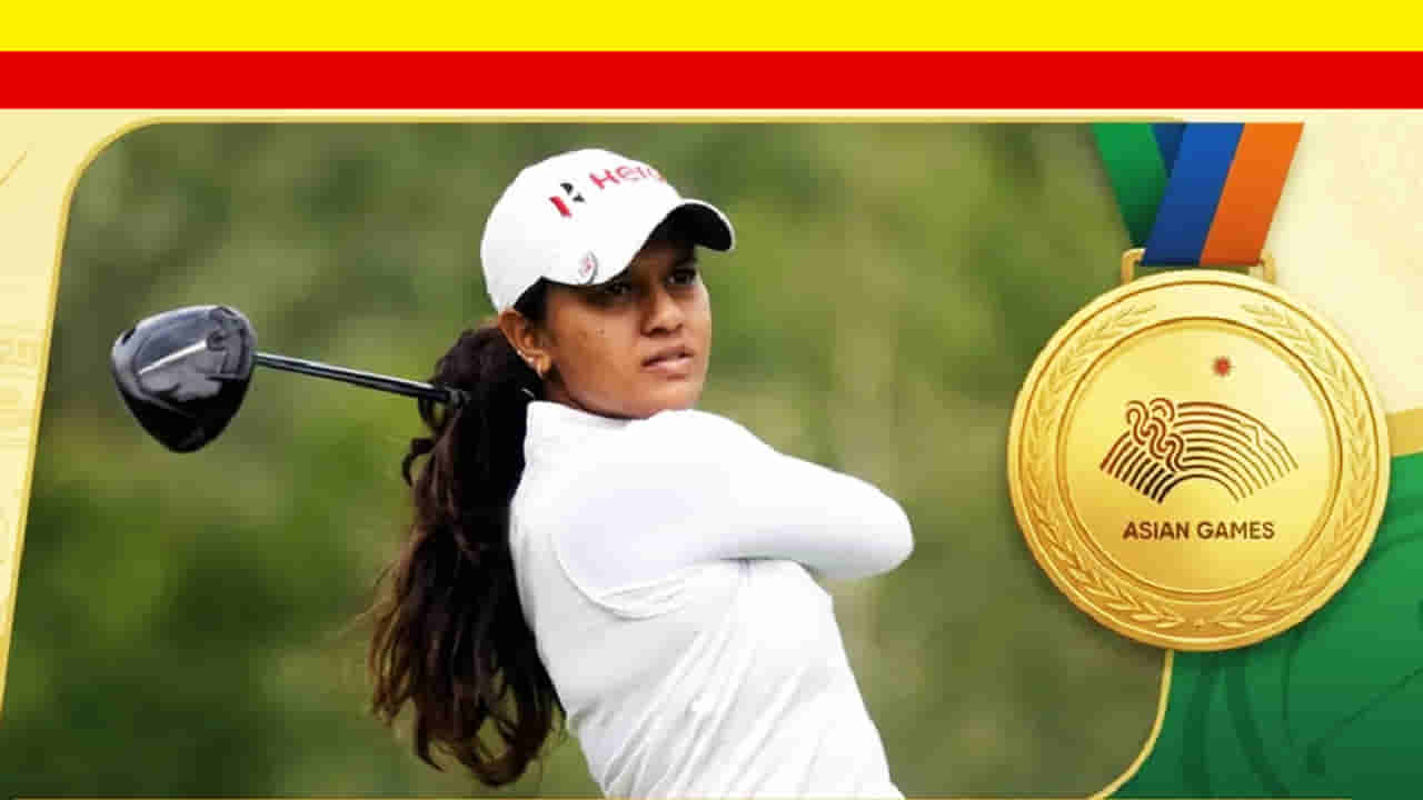 ಏಷ್ಯನ್ ಗೇಮ್ಸ್ನಲ್ಲಿ ಹೊಸ ಇತಿಹಾಸ ಬರೆದ ಕನ್ನಡತಿ: ಪ್ರಣವಿ ಅರಸ್ಗೆ ಚಿನ್ನದ ಪದಕ!