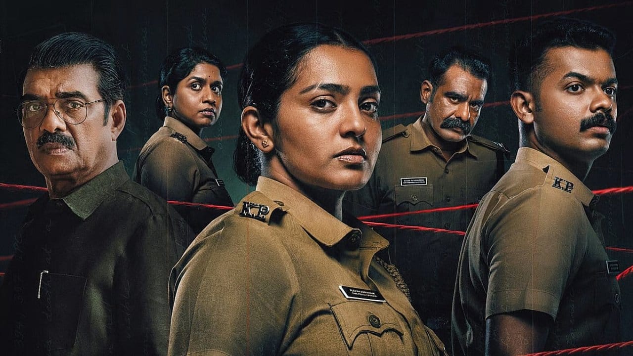 ಮಿಲನ ಪಾರ್ವತಿ ನಟಿಸಿರುವ ಮಲಯಾಳಂ ಸಿನಿಮಾ ‘ಪ್ರಥಮ ದೃಶ್ಯ ಕುಟ್ಟಕಾರ್’ ಈ ವಾರ ಒಟಿಟಿಗೆ ಬಂದಿದೆ. ಚಿತ್ರಮಂದಿರದಲ್ಲಿ ಸೂಪರ್ ಹಿಟ್ ಆಗಿದ್ದ ಈ ಸಿನಿಮಾ ಸಾಕಷ್ಟು ಮೆಚ್ಚುಗೆ ಗಳಿಸಿಕೊಂಡಿದೆ. ಸಿನಿಮಾ ಅನ್ನು ನೆಟ್​​ಫ್ಲಿಕ್ಸ್​​ನಲ್ಲಿ ವೀಕ್ಷಿಸಬಹುದಾಗಿದೆ.