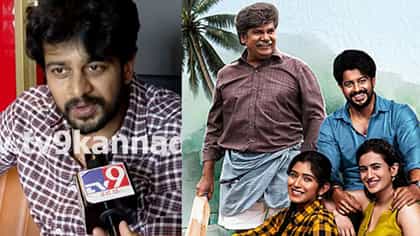 ‘ಪ್ರೇಮದ ಊರಲಿ’ ಸಿನಿಮಾ ಗಳಿಸಿರುವುದೆಷ್ಟು? ನಟ ಶ್ರೀರಾಮ್ ಹೇಳಿದ್ದೇನು?