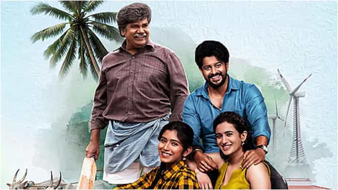 93 ಕೋಟಿ ರೂಪಾಯಿ ಗಳಿಸಿದ ಪ್ರೇಮದ ಊರಲಿ ಸಿನಿಮಾ; ನೂರು ಕೋಟಿ ಗಳಿಕೆ ಫಿಕ್ಸ್