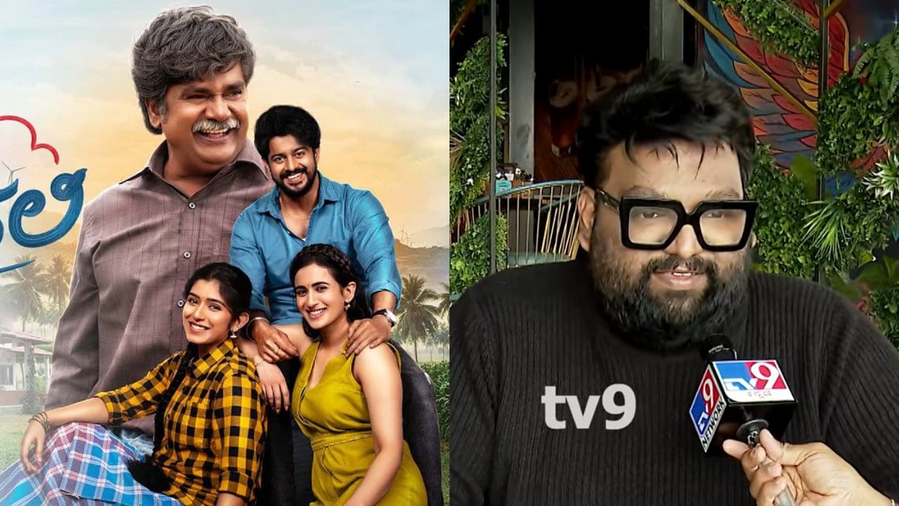 ‘ಪ್ರೇಮದ ಊರಲಿ’ ಸಿನಿಮಾ ಸಂಗೀತ ನಿರ್ದೇಶಕರಿಗೆ ಸಿಕ್ಕ ಸಂಭಾವನೆ ಎಷ್ಟು?
