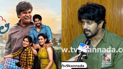 ‘ಪಟ್ಟ ಕಷ್ಟ ಅಷ್ಟಿಷ್ಟಲ್ಲ’, ‘ಪ್ರೇಮದ ಊರಲಿ’ ಯಶಸ್ಸಿನ ಬಗ್ಗೆ ನಾಯಕ ಶ್ರೀರಾಮ