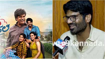 ‘ಪ್ರೇಮದ ಊರಲಿ’ ಸಿನಿಮಾ ಕಲೆಕ್ಷನ್ ಬಗ್ಗೆ ನಿರ್ದೇಶಕ ಮನೋಜ್ ಮಾತು