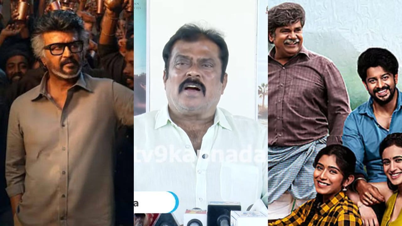 ‘ಜೈಲರ್ 2’ ಇಂದ ‘ಪ್ರೇಮದ ಊರಲಿ’ ಸಿನಿಮಾಕ್ಕೆ ಸಮಸ್ಯೆ ಆಗಲ್ಲ: ಕೆ ಮಂಜು