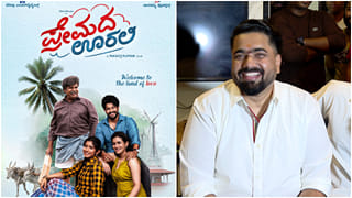 ‘ಪ್ರೇಮದ ಊರಲಿ’ ಸಿನಿಮಾದ ಗೆಲುವನ್ನು ತಮ್ಮದೇ ರೀತಿಯಲ್ಲಿ ವಿಶ್ಲೇಷಿಸಿದ ತರುಣ್ ಸುಧೀರ್