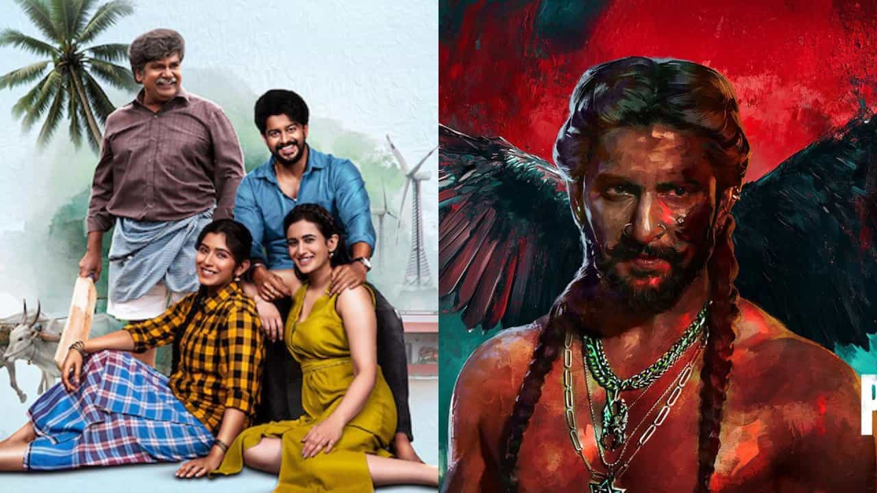 ತೆಲುಗು ರಾಜ್ಯಗಳಲ್ಲೂ ‘ಪ್ರೇಮದ ಊರಲಿ’ ಮ್ಯಾಜಿಕ್, ‘ಪ್ಯಾರಡೈಸ್’ ಅನ್ನೂ ಹಿಂದಿಕ್ಕಿದ ಕನ್ನಡ ಸಿನಿಮಾ ತೆಲುಗು ರಾಜ್ಯಗಳಲ್ಲೂ ‘ಪ್ರೇಮದ ಊರಲಿ’ ಮ್ಯಾಜಿಕ್, ‘ಪ್ಯಾರಡೈಸ್’ ಅನ್ನೂ ಹಿಂದಿಕ್ಕಿದ ಕನ್ನಡ ಸಿನಿಮಾ