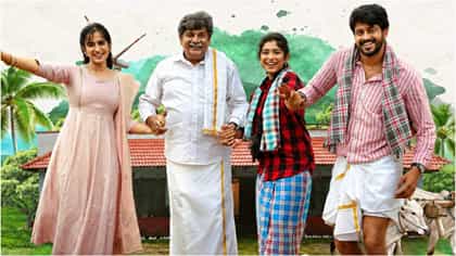 ‘ಜೈಲರ್ 2’ ಅಬ್ಬರದ ನಡುವೆಯೂ ಮುಂದುವರಿದ 'ಪ್ರೇಮದ ಊರಲಿ' ಸಿನಿಮಾ ಅಬ್ಬರ
