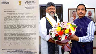 ರೈತರ ಬೆಳೆ ವಿಮೆ ಪ್ರೀಮಿಯಂ ಹಣ ಬಿಡುಗಡೆ ಬಗ್ಗೆ ಸಿಎಂಗೆ ಪ್ರಹ್ಲಾದ್ ಜೋಶಿ ಮಹತ್ವದ ಪತ್ರ