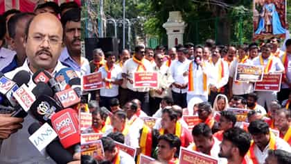 ರಾಜಮನೆತನ ಕುರಿತು ಸಚಿವ ಯತೀಂದ್ರ ಹೇಳಿಕೆ ಖಂಡಿಸಿ ಪ್ರತಿಭಟನೆ