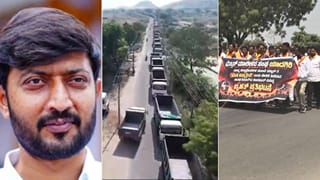ಶಾಸಕ ಶರಣಗೌಡ ಕಂದಕೂರ​​ ಹೇಳಿಕೆಗೆ ಆಕ್ರೋಶ: ಬೆಂಕಿ ಹಚ್ಚಿ ಎಂದು ನೂರಾರು ಟಿಪ್ಪರ್​​ ಸಮೇತ ಬಂದ ಮಾಲೀಕರು