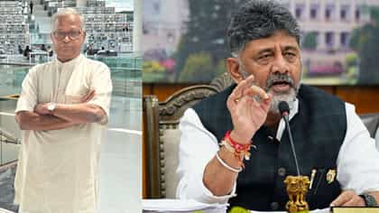 ದಕ್ಷಿಣ ಕನ್ನಡ ಹೆಸರು ಬದಲಾವಣೆ ಬೇಡ: ಸಿಎಂಗೆ ಬಿಳಿಮಲೆ ಮನವಿ