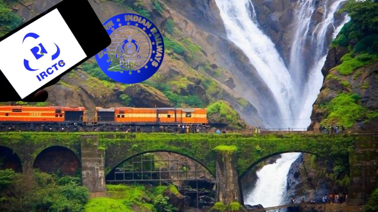 ರೈಲ್ವೇ ಪ್ರಯಾಣಿಕರಿಗೆ ಗುಡ್ ನ್ಯೂಸ್: ಕೌಂಟರ್ ಟಿಕೆಟ್ಗಳಿಗೂ ರೂ. 10 ಲಕ್ಷ ಅಪಘಾತ ವಿಮೆ ವಿಸ್ತರಣೆ; ಪ್ರೀಮಿಯಂ ಕೇವಲ 45 ಪೈಸೆ ರೈಲ್ವೇ ಪ್ರಯಾಣಿಕರಿಗೆ ಗುಡ್ ನ್ಯೂಸ್: ಕೌಂಟರ್ ಟಿಕೆಟ್ಗಳಿಗೂ ರೂ. 10 ಲಕ್ಷ ಅಪಘಾತ ವಿಮೆ ವಿಸ್ತರಣೆ; ಪ್ರೀಮಿಯಂ ಕೇವಲ 45 ಪೈಸೆ