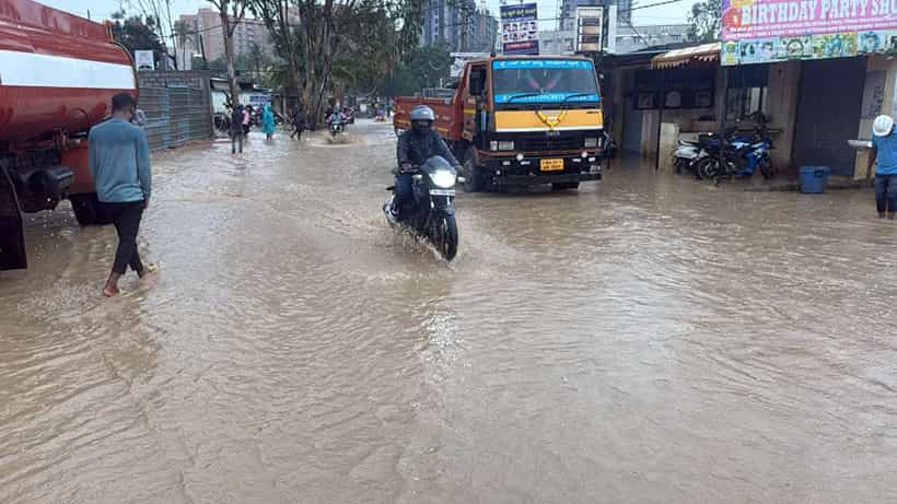 Karnataka Weather: ಬೆಂಗಳೂರು ಸೇರಿ ಹಲವೆಡೆ ಅ.22ರವರೆಗೂ ಮಳೆ; ಹವಾಮಾನ ಇಲಾಖೆ ಮುನ್ಸೂಚನೆ