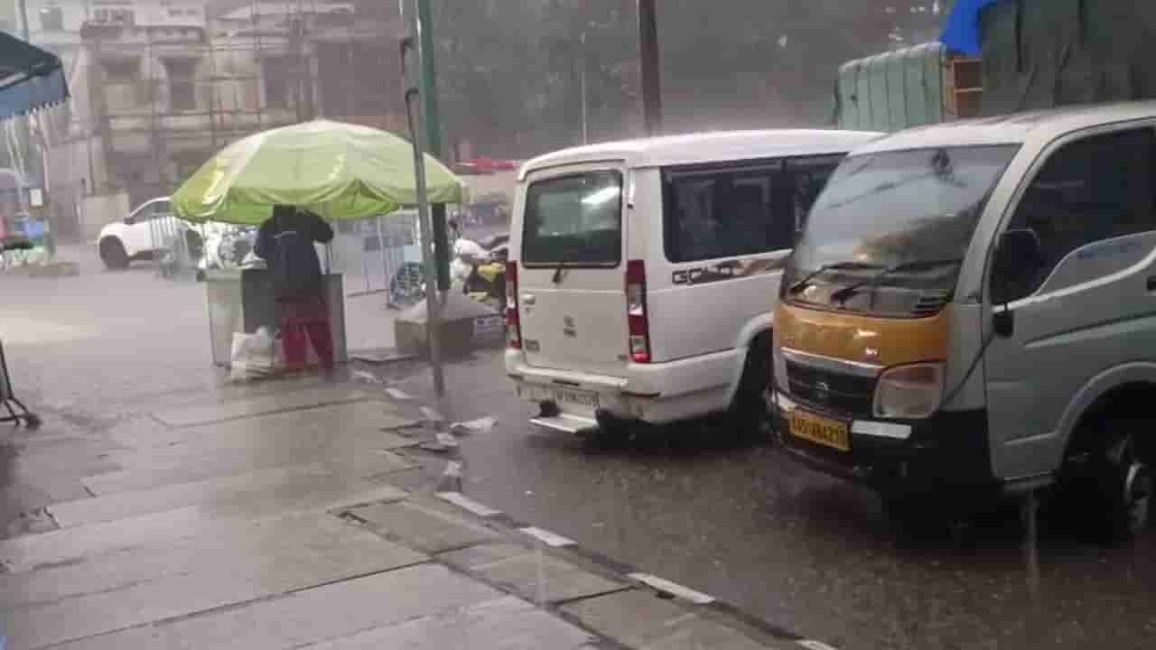 Karnataka Weather: ಹಿಂಗಾರು ಅಬ್ಬರ ಶುರು, ಕರ್ನಾಟಕದ ಬಹುತೇಕ ಜಿಲ್ಲೆಗಳಿಗೆ ಇಂದು ಆರೆಂಜ್ ಅಲರ್ಟ್