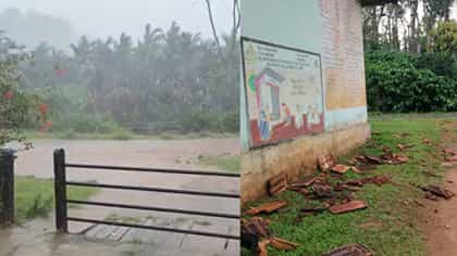 ಚಿಕ್ಕಮಗಳೂರಲ್ಲಿ ಬಿರುಗಾಳಿ ಸಹಿತ ಅಬ್ಬರಿಸಿದ ವರುಣ