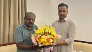 ಸ್ಟಿಂಗ್ ಚರ್ಚೆ ನಡುವೆ ಹೆಚ್.ಡಿ. ಕುಮಾರಸ್ವಾಮಿ ಭೇಟಿಯಾದ ಎಂಎಲ್ಸಿ ರಾಜೇಂದ್ರ ರಾಜಣ್ಣ