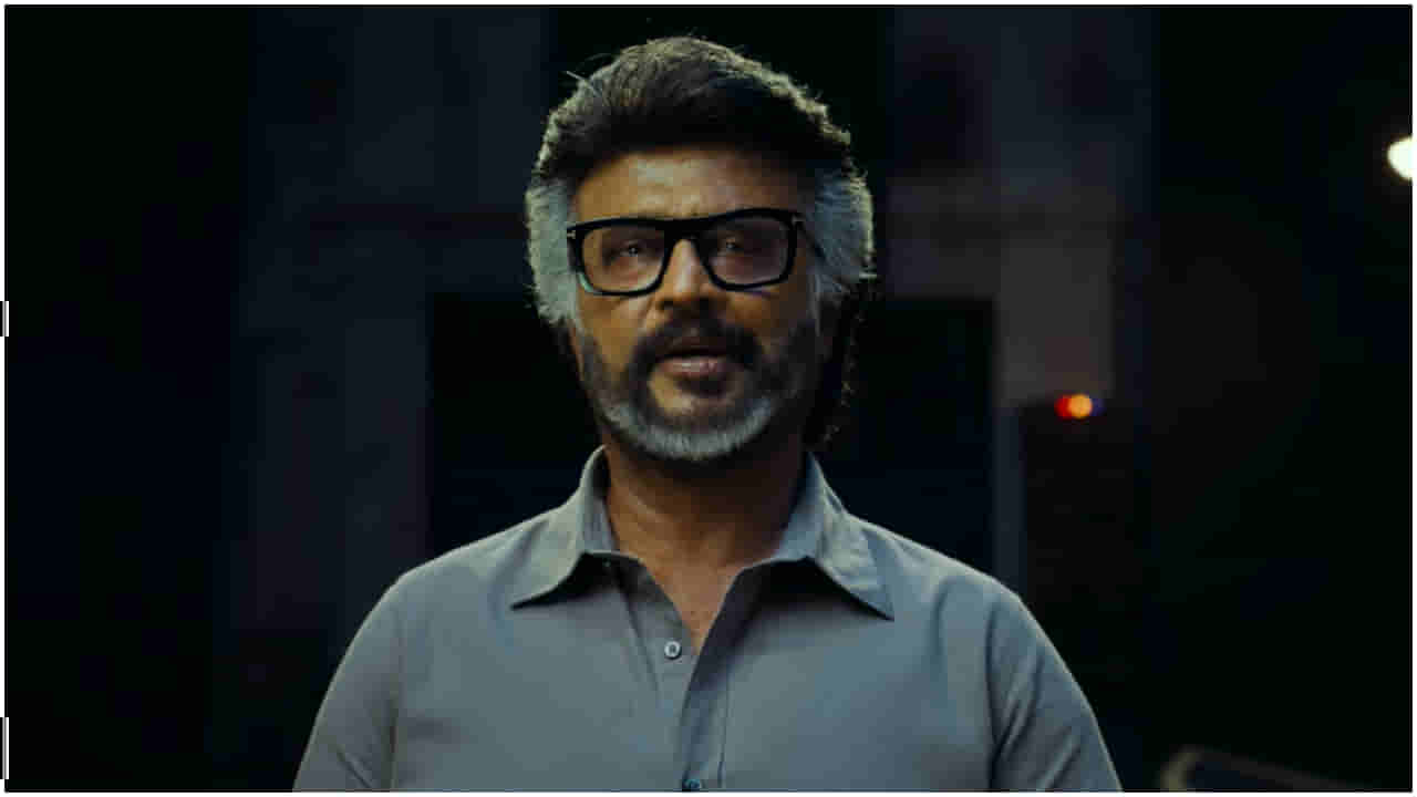 ‘ಜೈಲರ್ 2’ ಸಿನಿಮಾ ಟ್ರೇಲರ್: ಭಾರಿ ನಿರೀಕ್ಷೆ ಇದ್ದರೂ ಜನರಿಂದ ಮಿಶ್ರ ಪ್ರತಿಕ್ರಿಯೆ