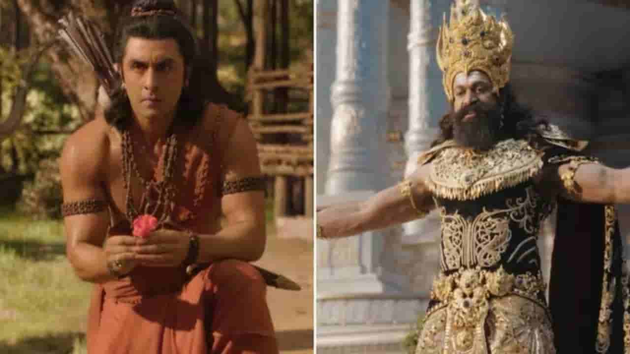‘ರಾಮಾಯಣ’ ಟ್ರೈಲರ್: ಹಿಂದೆಂದೂ ನೋಡದಂಥ ದೃಶ್ಯ ವೈಭವದಲ್ಲಿ ಶ್ರೀರಾಮನ ಕತೆ