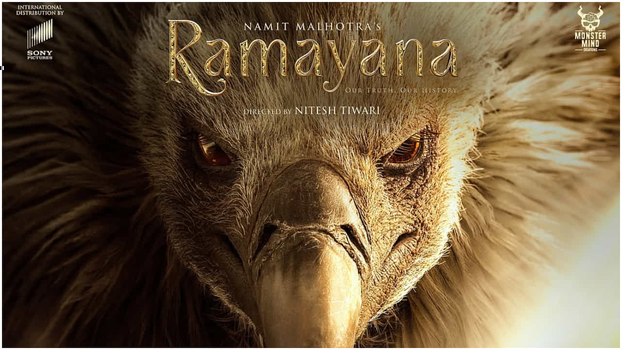 ‘ರಾಮಾಯಣ’ ಚಿತ್ರದ ಜಟಾಯು ಪಾತ್ರದಲ್ಲಿ ಅನುಪಮ್ ಖೇರ್; ಪೋಸ್ಟರ್ ಬಿಡುಗಡೆ ‘ರಾಮಾಯಣ’ ಚಿತ್ರದ ಜಟಾಯು ಪಾತ್ರದಲ್ಲಿ ಅನುಪಮ್ ಖೇರ್; ಪೋಸ್ಟರ್ ಬಿಡುಗಡೆ