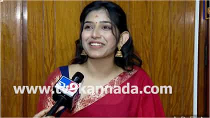 ‘ಆ ಹೊಗಳಿಕೆಯನ್ನು ಹೇಳೋಕೆ ಮುಜುಗರ ಆಗುತ್ತೆ’; ರಮಿಕಾಶ ಶಿವು
