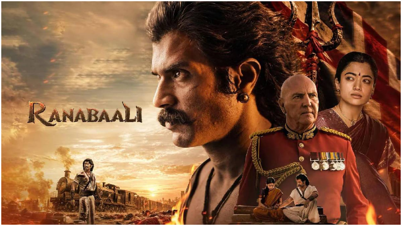 ರಣಬಾಲಿ: ವಿಜಯ್ ದೇವರಕೊಂಡ ಸಿನಿಮಾಗೆ 2ನೇ ದಿನ 7.17 ಕೋಟಿ ರೂ. ಕಲೆಕ್ಷನ್