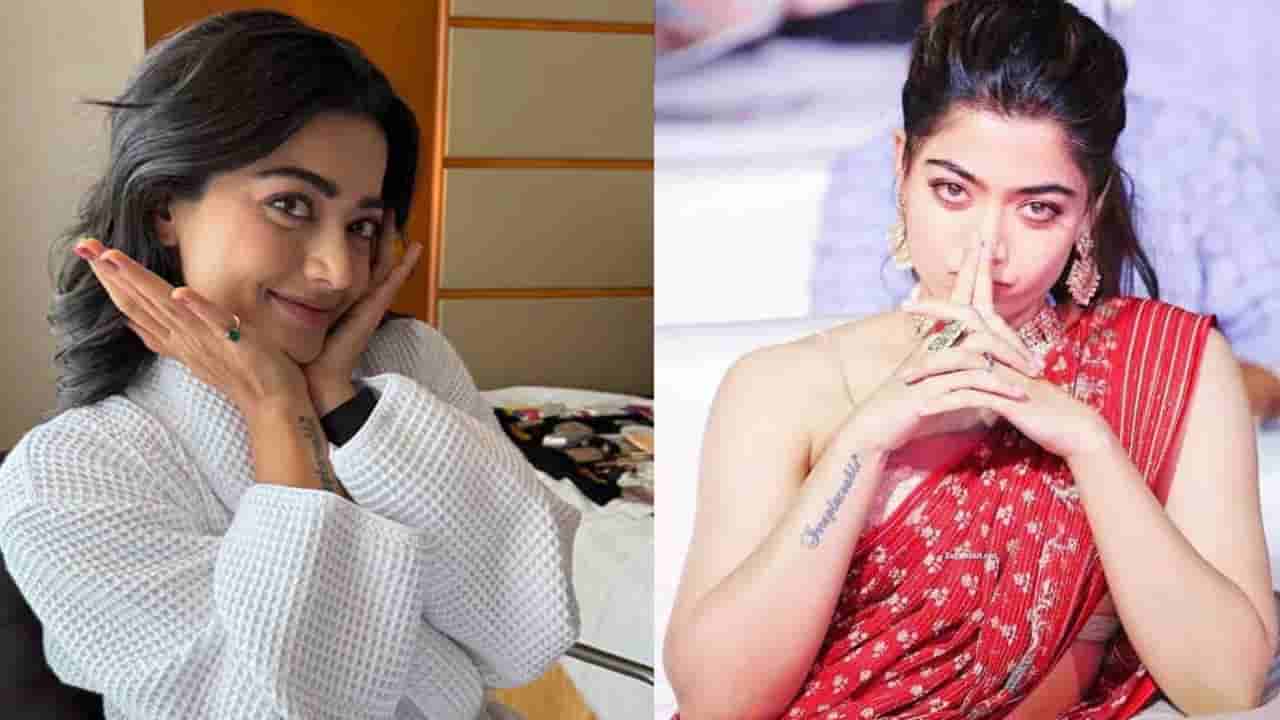 ‘ಓವರ್ ಆಕ್ಟಿಂಗ್, ಕ್ರಿಂಜ್’: ಟ್ರೋಲ್ ಮಾಡಿದವರ ಬಗ್ಗೆ ರಶ್ಮಿಕಾ ಮಾತು
