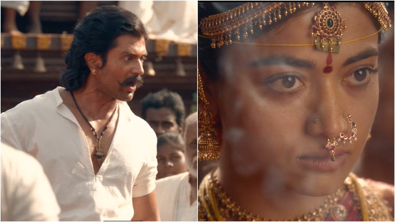 ‘ರಣಬಾಲಿ’ ಟ್ರೇಲರ್; ಹೇಗಿದೆ ವಿಜಯ್ ದೇವರಕೊಂಡ-ರಶ್ಮಿಕಾ ಸಿನಿಮಾದ ಝಲಕ್?