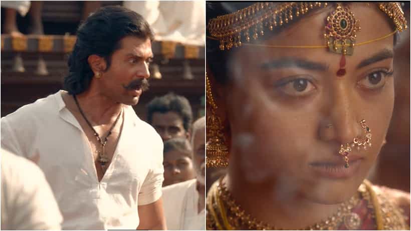 ‘ರಣಬಾಲಿ’ ಟ್ರೇಲರ್; ಹೇಗಿದೆ ವಿಜಯ್ ದೇವರಕೊಂಡ-ರಶ್ಮಿಕಾ ಸಿನಿಮಾದ ಝಲಕ್?