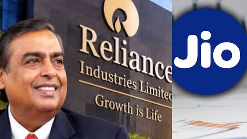 Jio IPO: ಆಂಕರ್ ಬುಕ್ಗೆ 30 ಪಟ್ಟು ಹೆಚ್ಚು ಬೇಡಿಕೆ: ಮ್ಯೂಚುವಲ್ ಫಂಡ್ಗಳು, ವಿಮಾ ಕಂಪನಿಗಳಿಂದ ಹೂಡಿಕೆ
