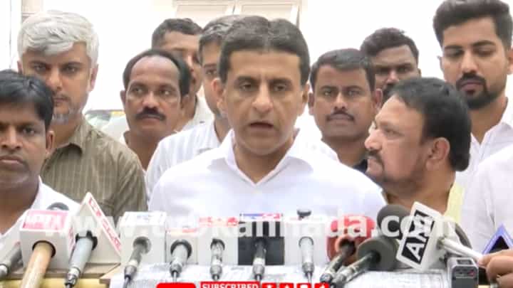 ಎಸ್ಐಆರ್ನಲ್ಲಿ 1.7 ಕೋಟಿ ಮತದಾರರ ಹೆಸರು ತೆಗೆದಿದ್ದಾರೆ: ಸಚಿವ ರಿಜ್ವಾನ್ ಅರ್ಷದ್ ಆರೋಪ, ಚುನಾವಣಾಧಿಕಾರಿಗೆ ದೂರು ಸಲ್ಲಿಕೆ ಎಸ್ಐಆರ್ನಲ್ಲಿ 1.7 ಕೋಟಿ ಮತದಾರರ ಹೆಸರು ತೆಗೆದಿದ್ದಾರೆ: ಸಚಿವ ರಿಜ್ವಾನ್ ಅರ್ಷದ್ ಆರೋಪ, ಚುನಾವಣಾಧಿಕಾರಿಗೆ ದೂರು ಸಲ್ಲಿಕೆ