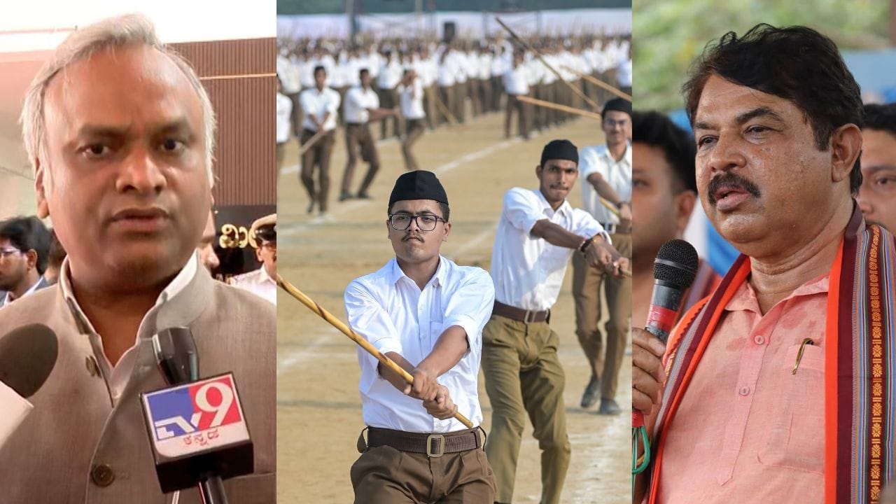 ರಾಷ್ಟ್ರೀಯ ಸ್ವಯಂ ಸೇವಕ ಸಂಘದ ವಿರುದ್ಧ ಮತ್ತೆ ಪ್ರಿಯಾಂಕ್​​ ಖರ್ಗೆ ಕಿಡಿ: RSSಗೆ ಗೃಹ ಸಚಿವರಿಂದ ಸಾಲು ಸಾಲು ಪ್ರಶ್ನೆ