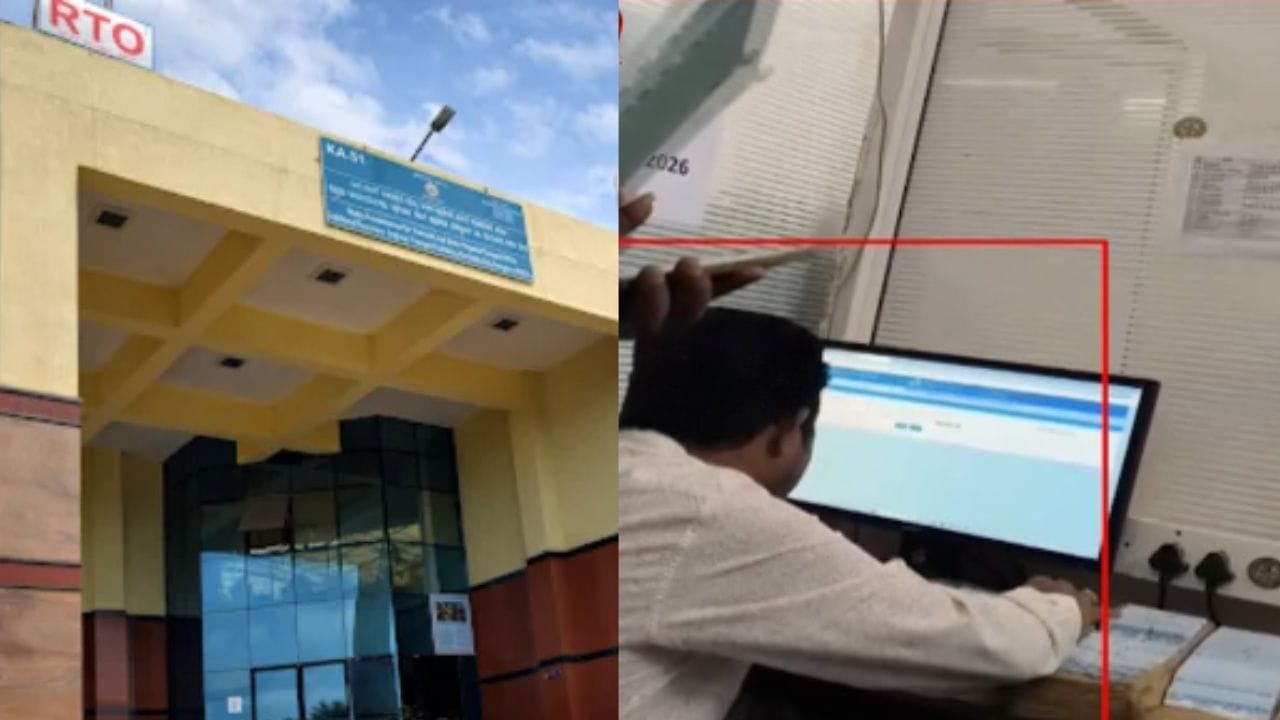 ಆರ್ಟಿಓ ಕಚೇರಿಗಳಲ್ಲಿ ನಿವೃತ್ತ ನೌಕರರ ಹಾವಳಿ, ಲಂಚ ವಸೂಲಿ ಆರೋಪ: ಸಾರಿಗೆ ಇಲಾಖೆ ಕಾರ್ಯದರ್ಶಿಗೆ ದೂರು ಆರ್ಟಿಓ ಕಚೇರಿಗಳಲ್ಲಿ ನಿವೃತ್ತ ನೌಕರರ ಹಾವಳಿ, ಲಂಚ ವಸೂಲಿ ಆರೋಪ: ಸಾರಿಗೆ ಇಲಾಖೆ ಕಾರ್ಯದರ್ಶಿಗೆ ದೂರು