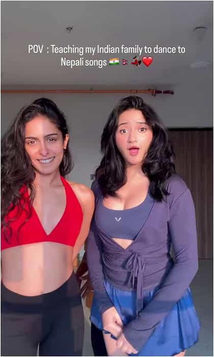 ನೇಪಾಳಿ ಗೆಳತಿ ಜೊತೆ ಸಂಯುಕ್ತಾ ಹೆಗಡೆ ಮಸ್ತ್ ಡ್ಯಾನ್ಸ್
