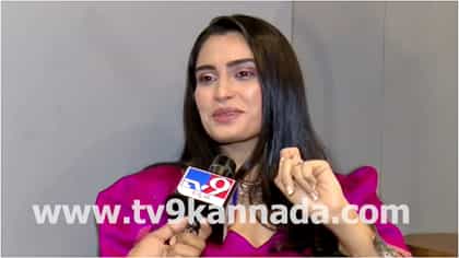 ‘ಅತ್ತಿಗೆ ಪಟ್ಟ ಸಿಕ್ಕಿದ್ದಕ್ಕೆ ಖುಷಿ ಇದೆ’; ಸಂಗೀತಾ ಶೃಂಗೇರಿ ರಿಯಾಕ್ಷನ್