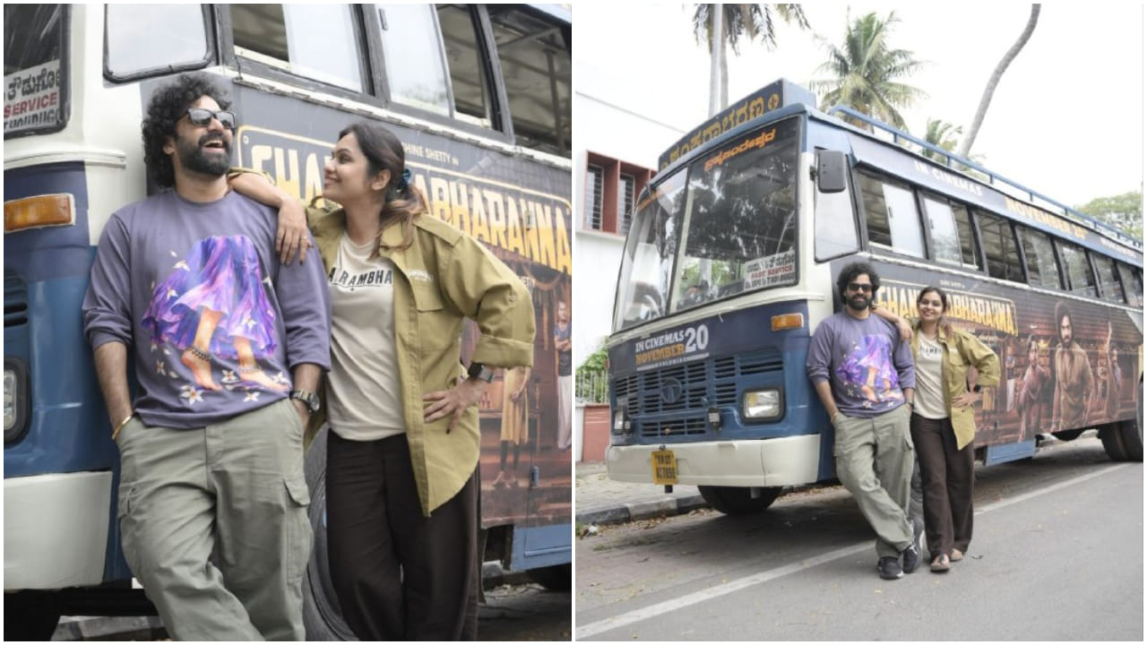 ‘ಶಂಕರಾಭರಣ’ ಬಸ್ ಪ್ರಚಾರ: ಶೈನ್ ಶೆಟ್ಟಿ ಚಿತ್ರಕ್ಕೆ ರಾಜ್ ಬಿ. ಶೆಟ್ಟಿ ಬೆಂಬಲ