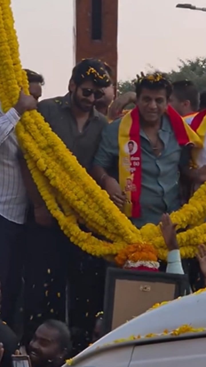 ಬಳ್ಳಾರಿಯಲ್ಲಿ ಶಿವಣ್ಣ-ದೀಕ್ಷಿತ್ ಶೆಟ್ಟಿಗೆ ಭರ್ಜರಿ ಸ್ವಾಗತ: ವಿಡಿಯೋ ನೋಡಿ