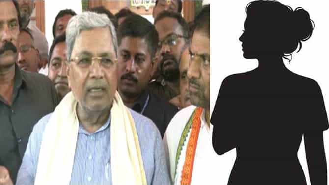 ಸ್ಟಿಂಗ್​​​ ​ನಲ್ಲಿ ಆ ಲೇಡಿ ಕೈವಾಡ: ಸ್ಫೋಟಕ ಸತ್ಯ ಬಿಚ್ಚಿಟ್ಟ ಸಿದ್ದರಾಮಯ್ಯ