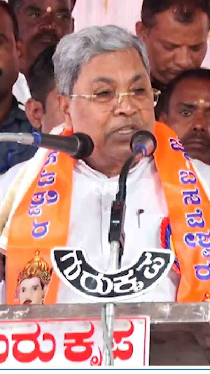 ಅಭಿಮಾನಿಗೆ ಗದರಿದ ಸಿದ್ದರಾಮಯ್ಯ