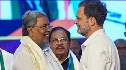 ರಾಹುಲ್ ಗಾಂಧಿ ಭೇಟಿಗೆ ಸಮಯ ಕೇಳಿದ ಸಿದ್ದರಾಮಯ್ಯ