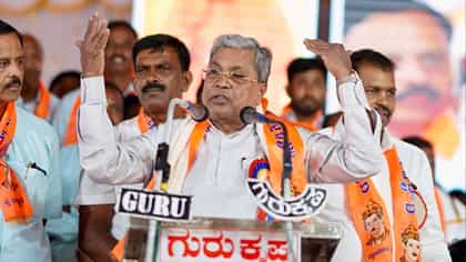 ಕೆಟ್ಟ ಕೆಲಸ ಮಾಡಿ ಪೂಜೆ ಮಾಡಿದ್ರೆ ದೇವ್ರು ಒಳ್ಳೇದು ಮಾಡಲ್ಲ: ಸಿದ್ದರಾಮಯ್ಯ