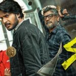 Sigma Movie