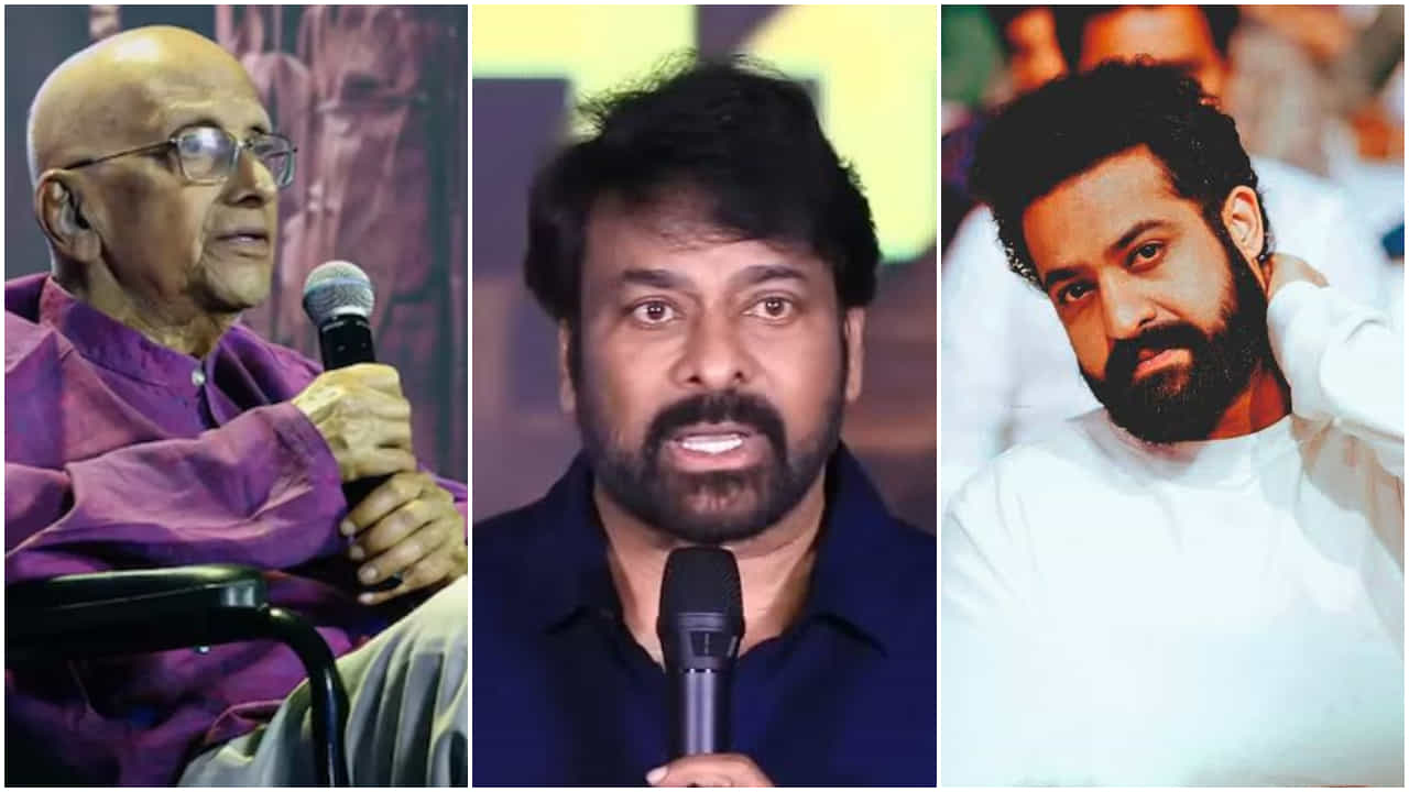 ಸಿಂಗೀತಂ ಶ್ರೀನಿವಾಸ ರಾವ್ ನಿಧನಕ್ಕೆ ಸಂತಾಪ ಸೂಚಿಸಿದ ಚಿರಂಜೀವಿ, ಎನ್ಟಿಆರ್ ಸಿಂಗೀತಂ ಶ್ರೀನಿವಾಸ ರಾವ್ ನಿಧನಕ್ಕೆ ಸಂತಾಪ ಸೂಚಿಸಿದ ಚಿರಂಜೀವಿ, ಎನ್ಟಿಆರ್